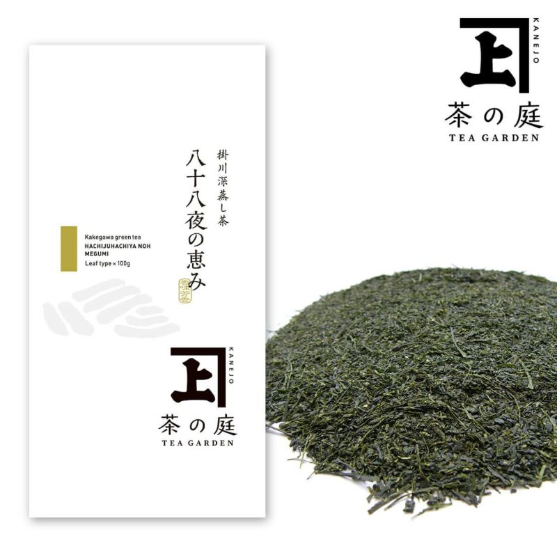 静岡・掛川茶】 八十八夜の恵み 100g [81] | 茶の庭オンラインショップ