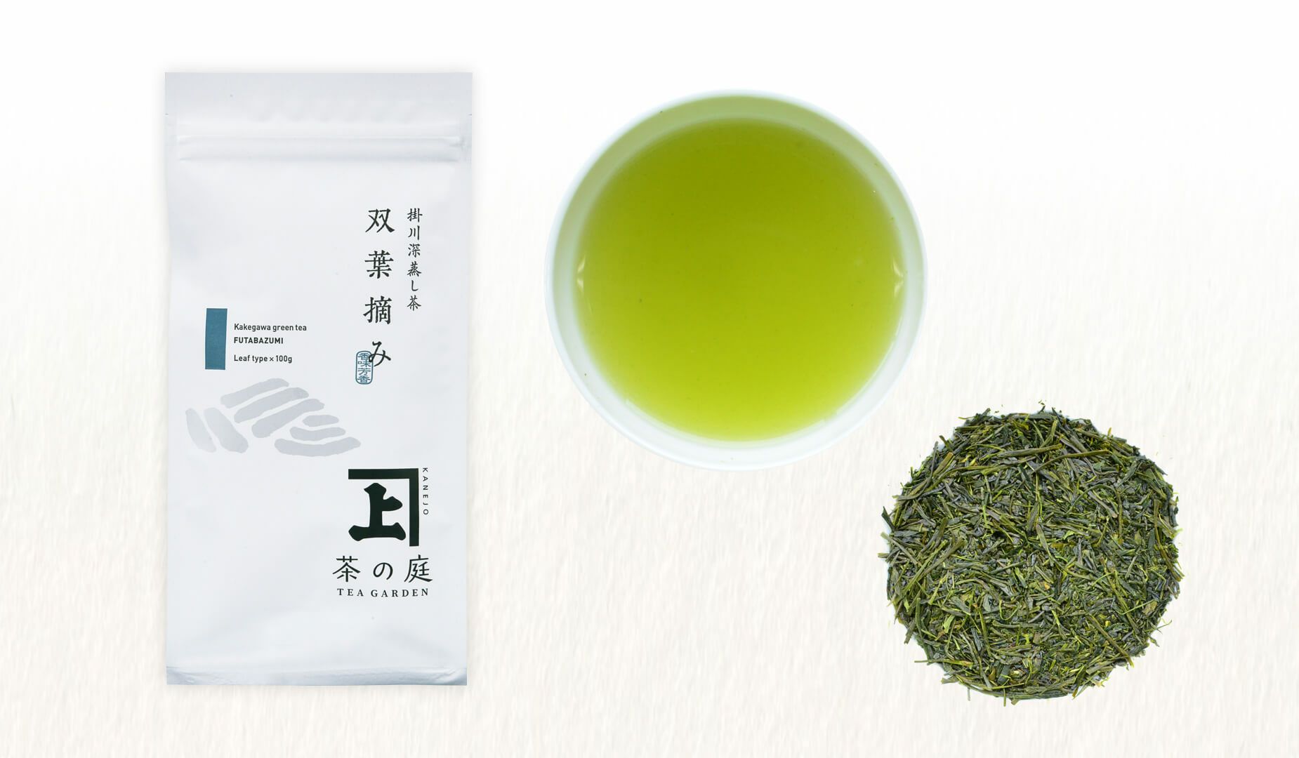 【2025新茶】【静岡・掛川茶】双葉摘み 100g