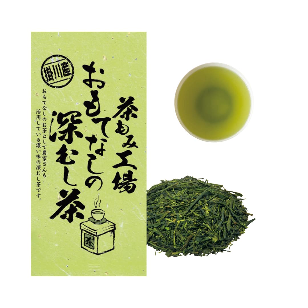 茶の庭 かねじょう おもてなしの深蒸し茶