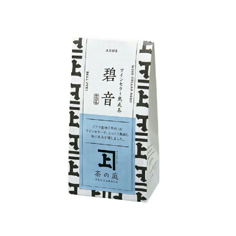 かねじょう 茶の庭 ワインセラー 碧音 40g