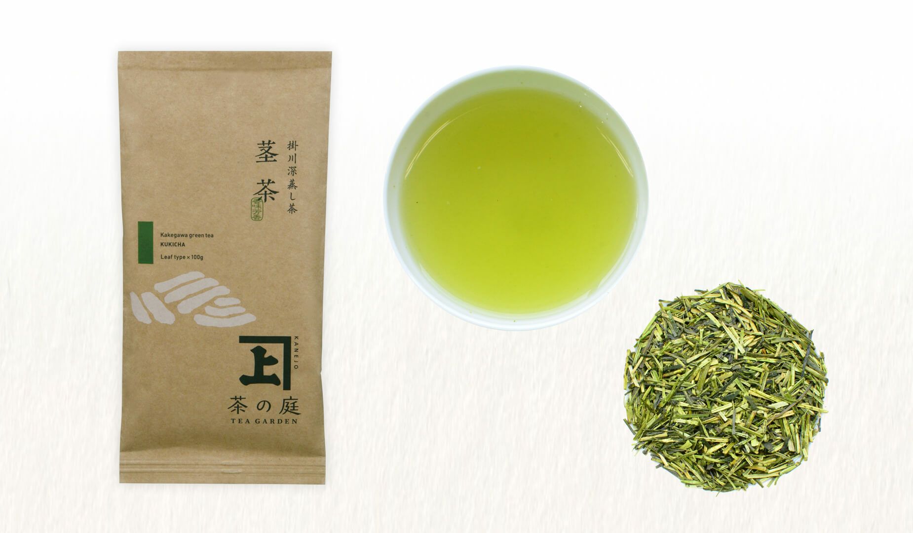 【静岡・掛川茶】 一番茶 くき茶（茎茶・棒茶） 100g