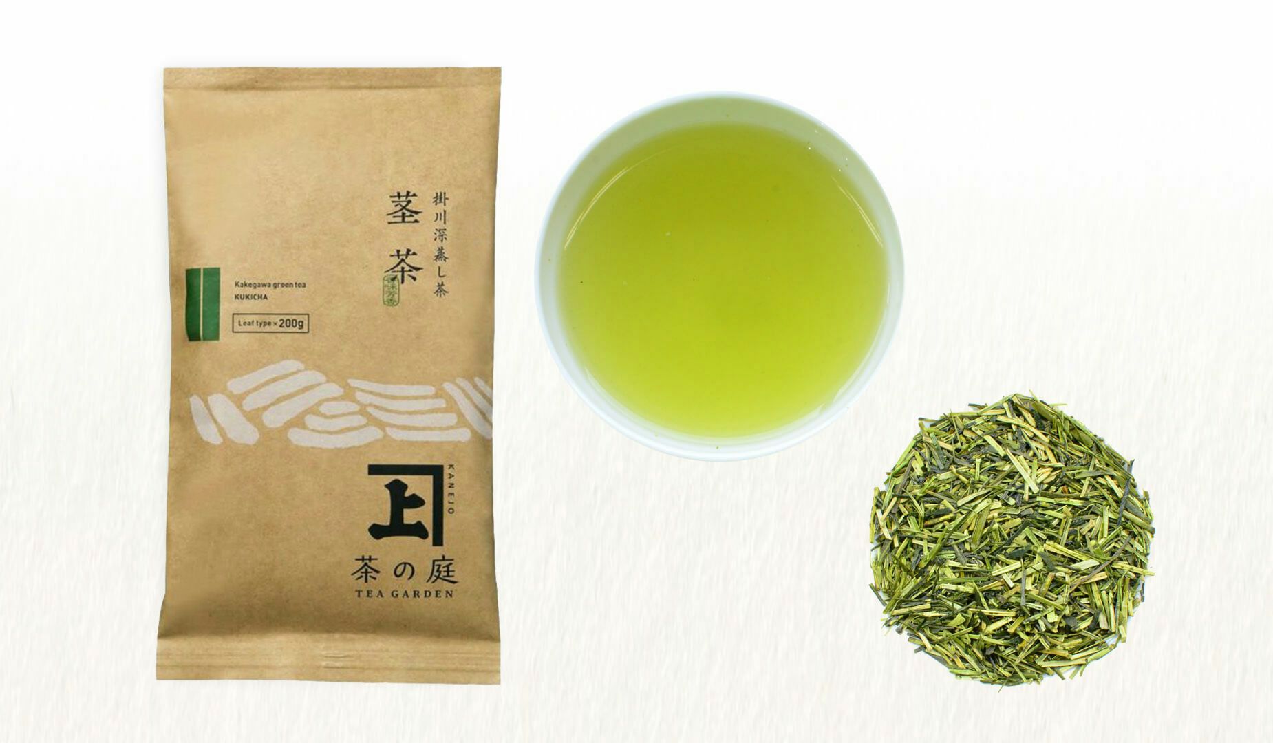 静岡・掛川茶】くき茶（茎茶・棒茶） 200g | 茶の庭オンライン