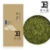 かねじょう 茶の庭 静岡・掛川茶 粉茶 100g