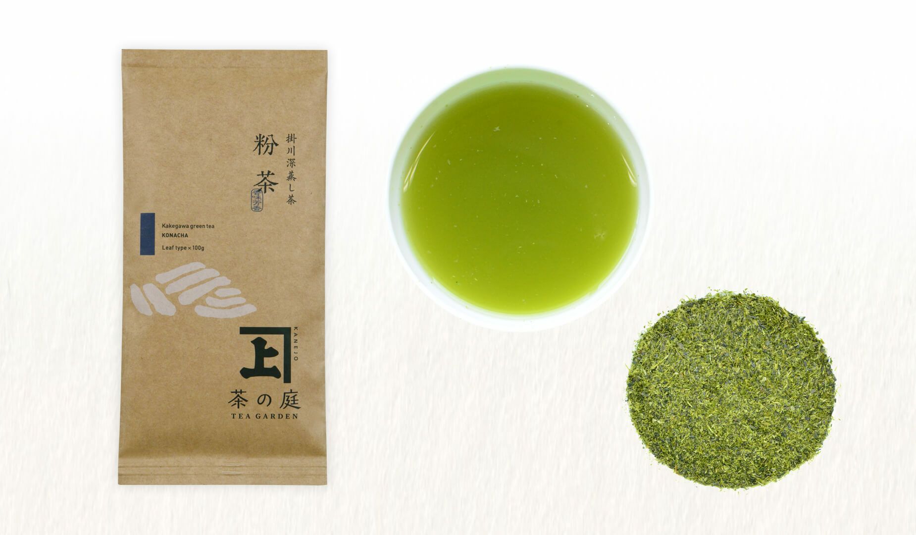 【静岡・掛川茶】 一番茶 粉茶 100g