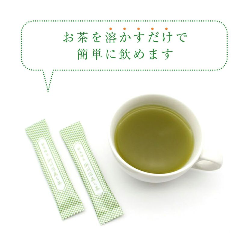 かねじょう　茶の庭　掛川深蒸し茶 お茶パウダー