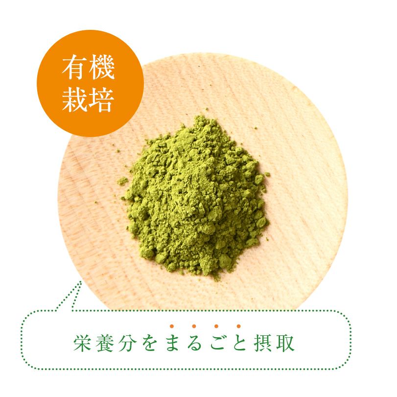 かねじょう　茶の庭　掛川深蒸し茶 お茶パウダー