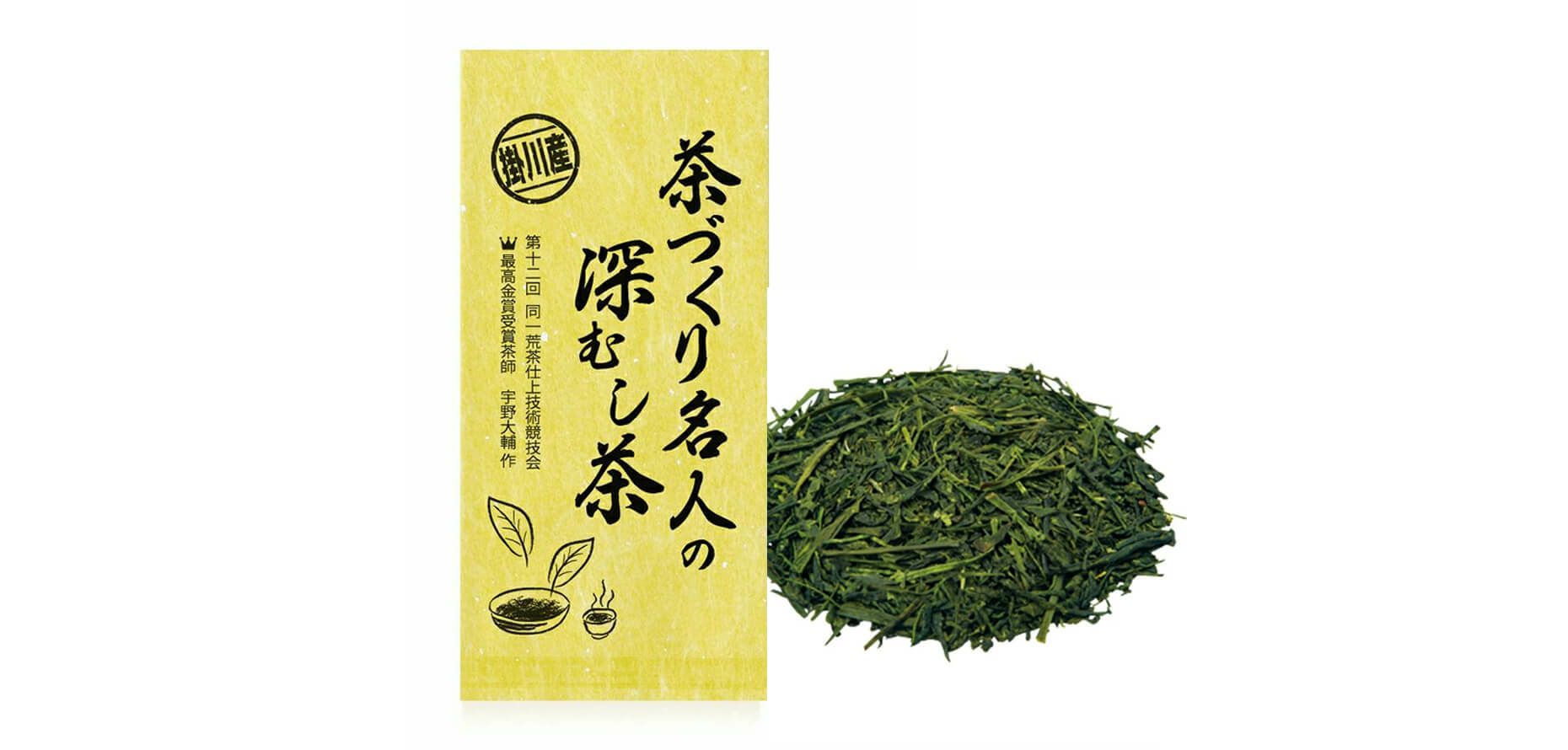 【静岡・掛川茶】茶づくり名人の深蒸し茶 100g