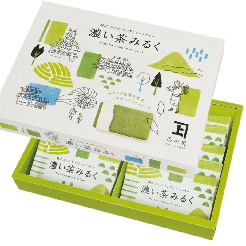 【10枚入り】お茶屋のつくった濃い味のラングドシャ 濃い茶みるく （賞味期限45日）