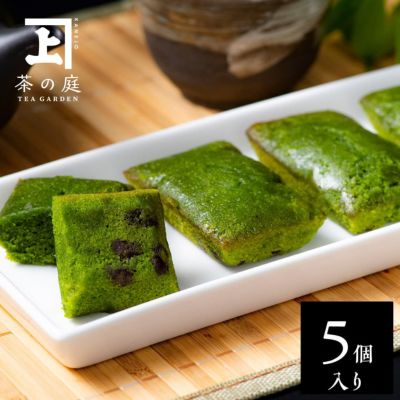 おすすめの抹茶菓子 | 掛川抹茶・通販 | 茶の庭オンラインショップ