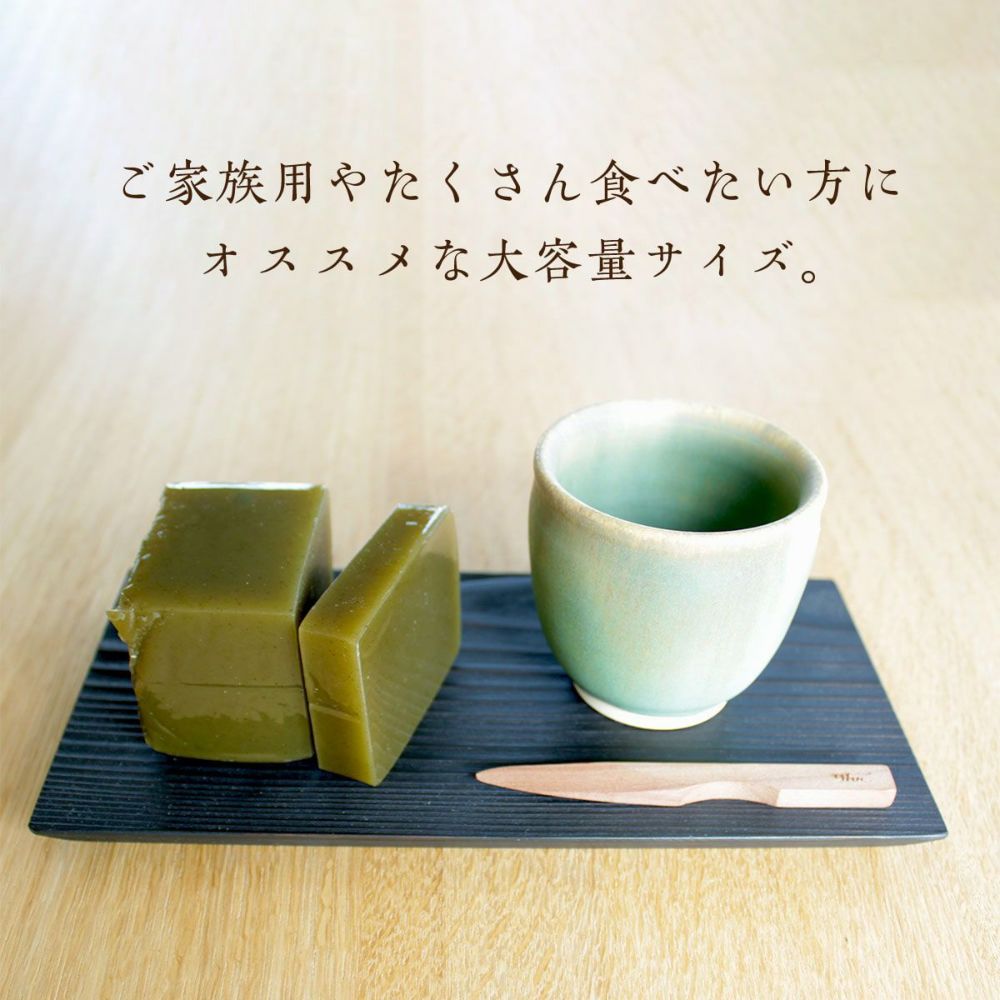 かねじょう　煎茶羊かん　 掛川産茶葉使用