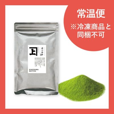 茶の庭 かねじょう 掛川抹茶 100g 袋入り