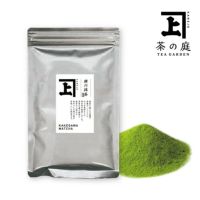 茶の庭 かねじょう 掛川抹茶 100g 袋入り