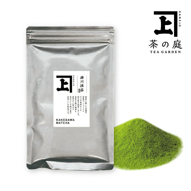 茶の庭 かねじょう 掛川抹茶 100g 袋入り