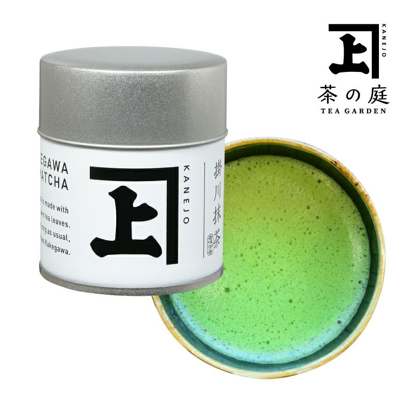 かねじょう 茶の庭 掛川抹茶 20g 缶入り