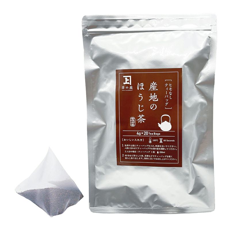 産地のほうじ茶ティーバッグ (ティーバッグ/ポット用/ひもなし