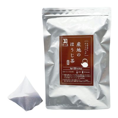 産地のほうじ茶ティーバッグ (ティーバッグ/ポット用/ひもなし