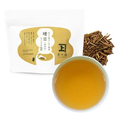 ほうじ茶 静岡掛川産の茶葉・ティーバッグ 茶の庭オンラインショップ