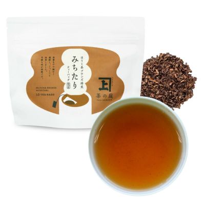 かねじょう 茶の庭 ほうじ茶ブロンズ焙煎 みちたり ティーバッグ10個入り