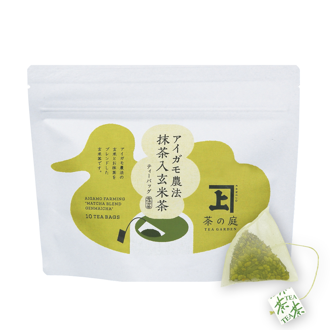 かねじょう 茶の庭 アイガモ農法 抹茶入玄米茶 ティーバッグ