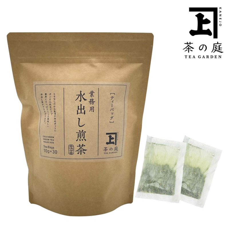 業務用水出し煎茶ティーバッグ30個入(ポット用/ひもなし) | 茶の庭オンラインショップ