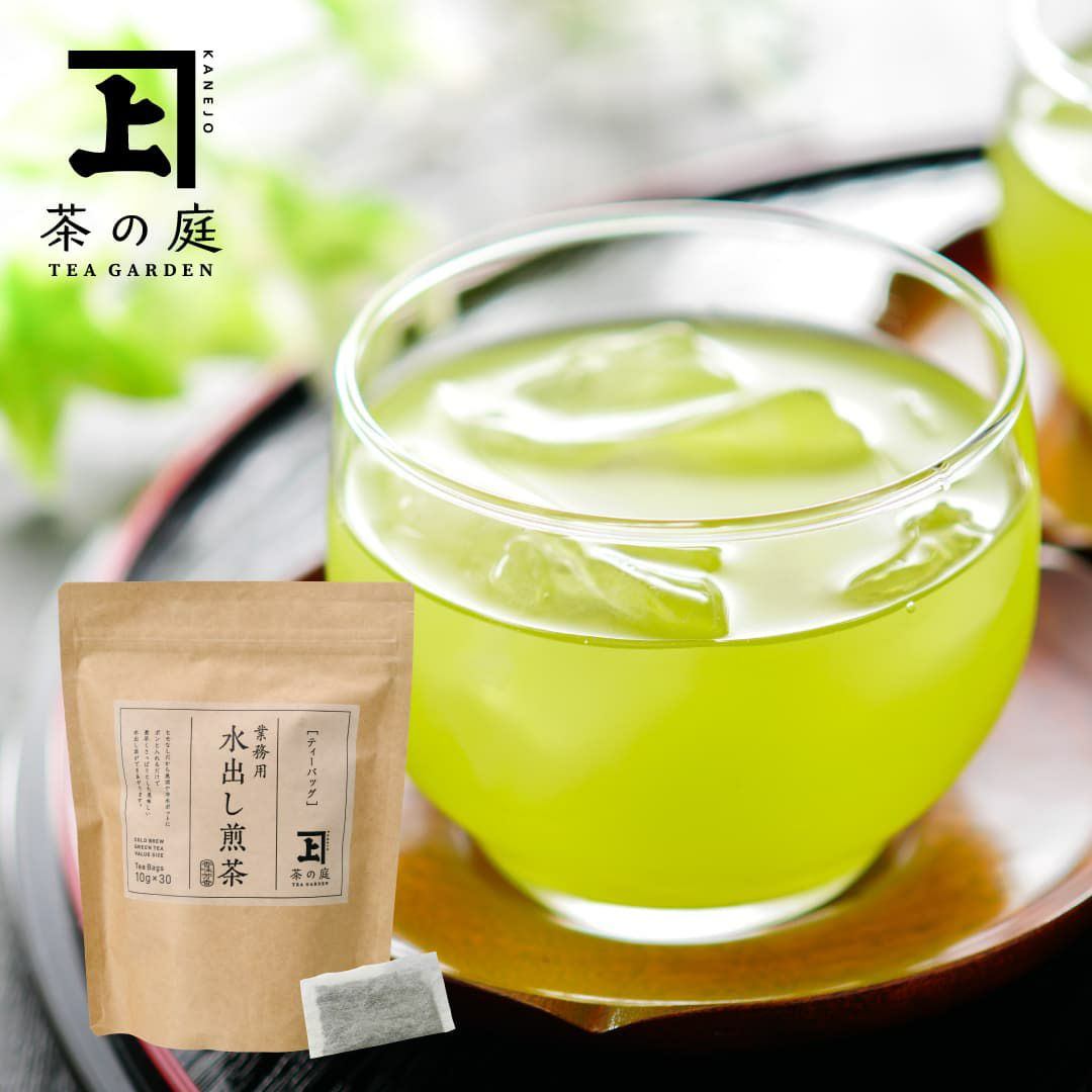 かねじょう 茶の庭 業務用水出し煎茶ティーバッグ (ティーバッグ/ポット用/ひもなし)
