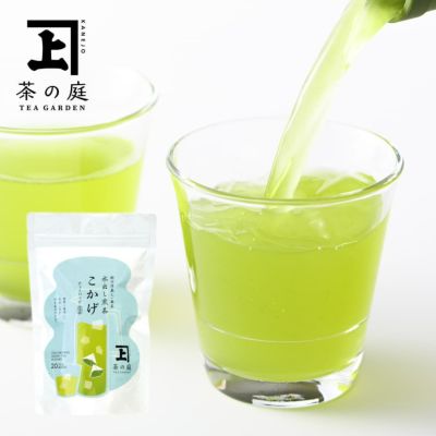 決定版 お茶の心 茶の庭 他全9冊セット 決定版 お茶の心 茶の庭 他全9冊セット