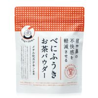 かねじょう　茶の庭　粉末緑茶　べにふうき お茶パウダー