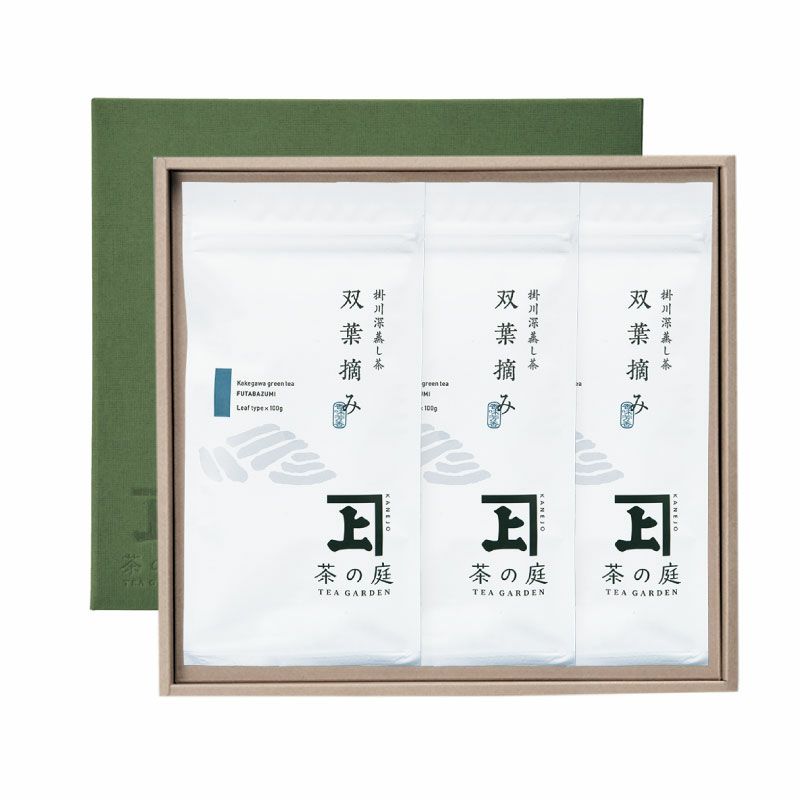 かねじょう 茶の庭 【ご贈答用・化粧箱入り】 静岡・掛川深蒸し茶 100g袋 3本