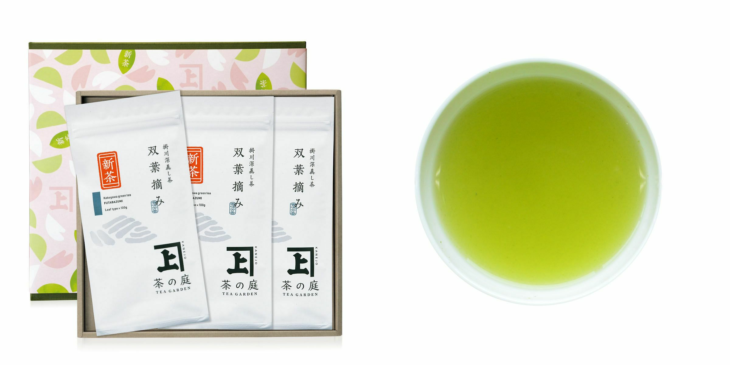 【2025新茶】【化粧箱入り】双葉摘み100g袋×3本