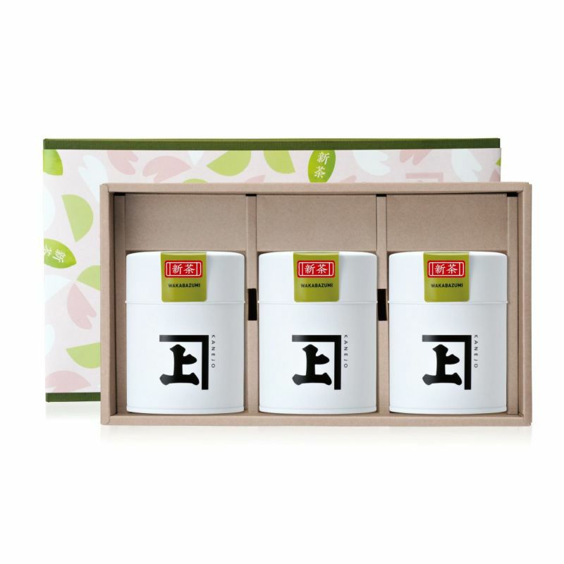 かねじょう 茶の庭 【ご贈答用新茶・化粧箱入り】 静岡・掛川深蒸し茶 100g缶 3本