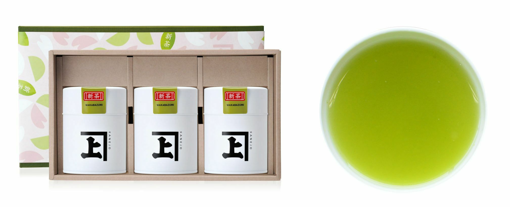 【2025新茶】【化粧箱入り】若葉摘み100g缶×3本