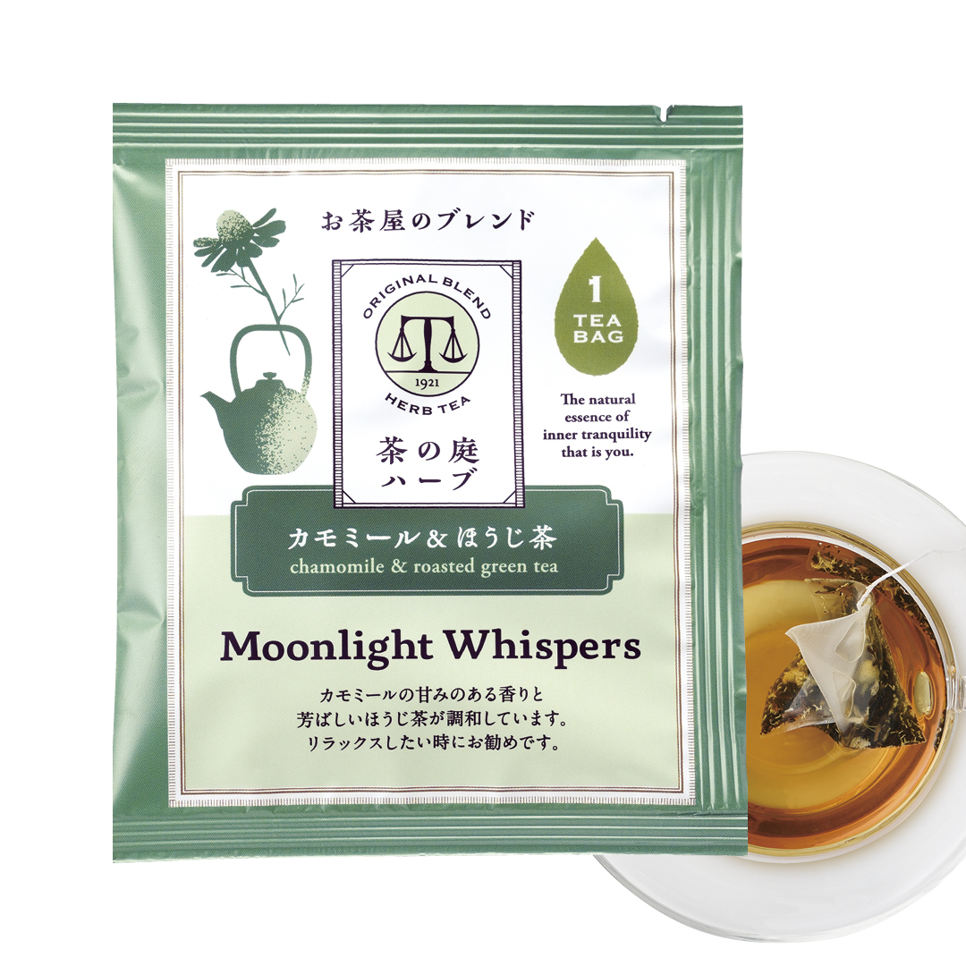 かねじょう 茶の庭 ハーブティー Moonlight Whispers