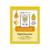 レモン様 リクエスト 3点 まとめ商品