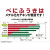 かねじょう 茶の庭 掛川紅茶 しあわせかほり リーフ缶入り 50g