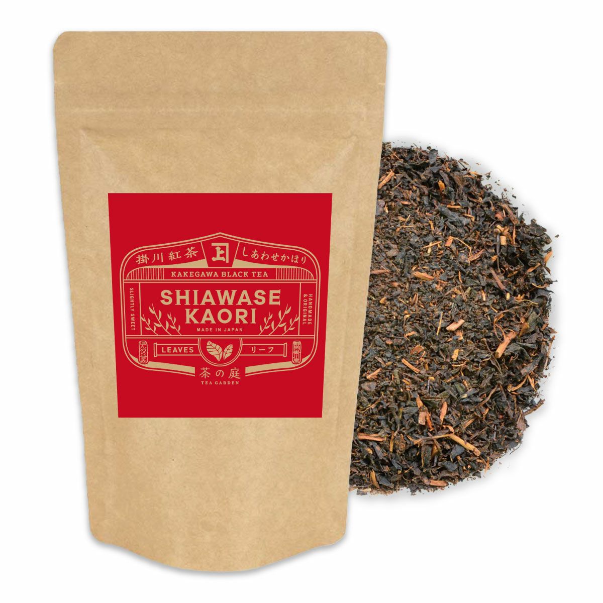 値下げしました！スリムウィーク 紅茶 掛川紅茶 しあわせかほり 80g | 茶の庭オンラインショップ
