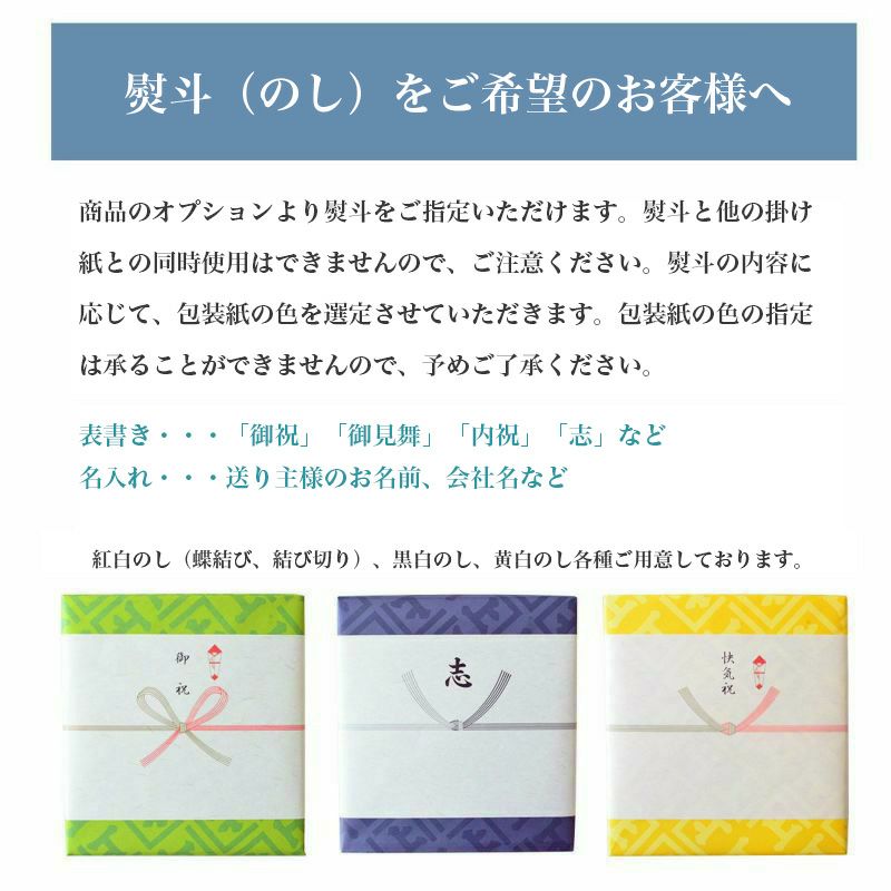 かねじょう 茶の庭 抹茶フィナンシェと夏の深蒸し茶100g袋セット 静岡掛川茶