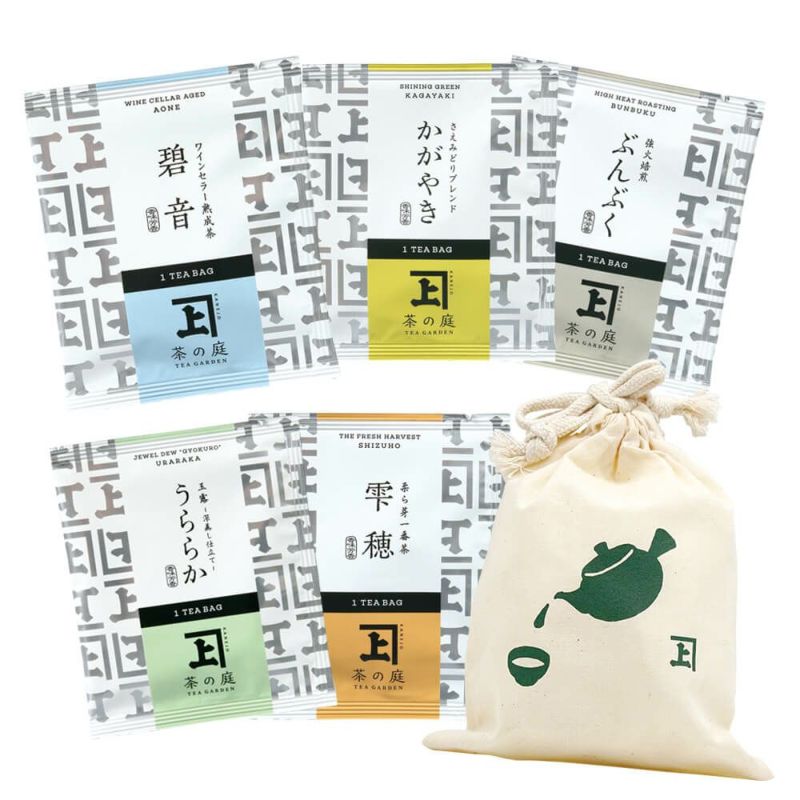 茶の庭 一煎茶ティーバッグ 深蒸し茶5種 飲み比べセット [5650] | 茶の庭オンラインショップ