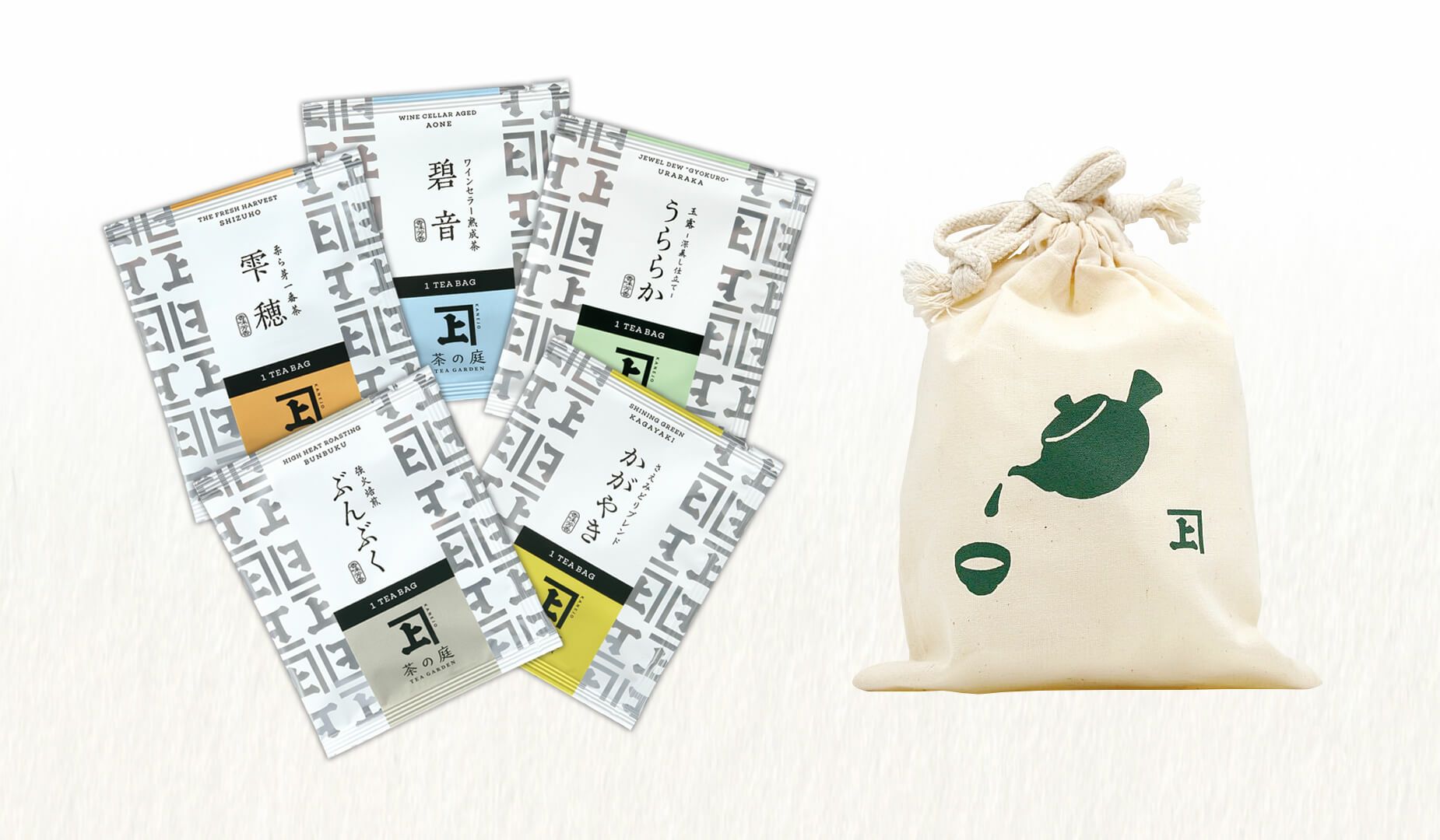 一煎茶ティーバッグ飲み比べセット（5種）