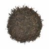 かねじょう　茶の庭　一煎茶ティーバッグ　掛川紅茶　５袋セット