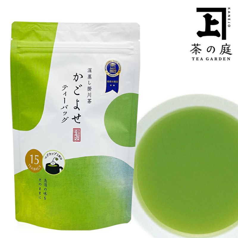 かねじょう 茶の庭 かごよせティーバッグ 15個入り