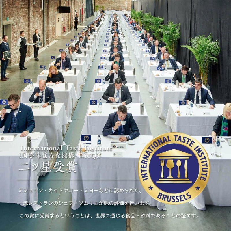 かねじょう 茶の庭 かごよせティーバッグ 15個入り