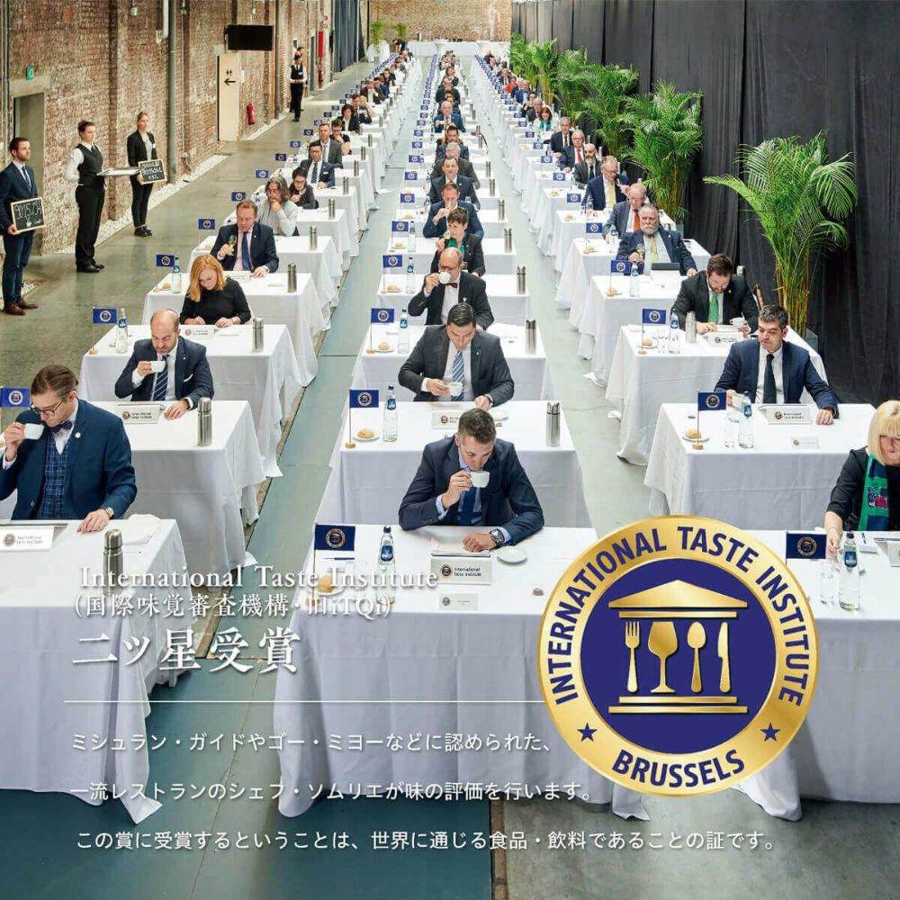 かねじょう 茶の庭 かごよせティーバッグ 15個入り