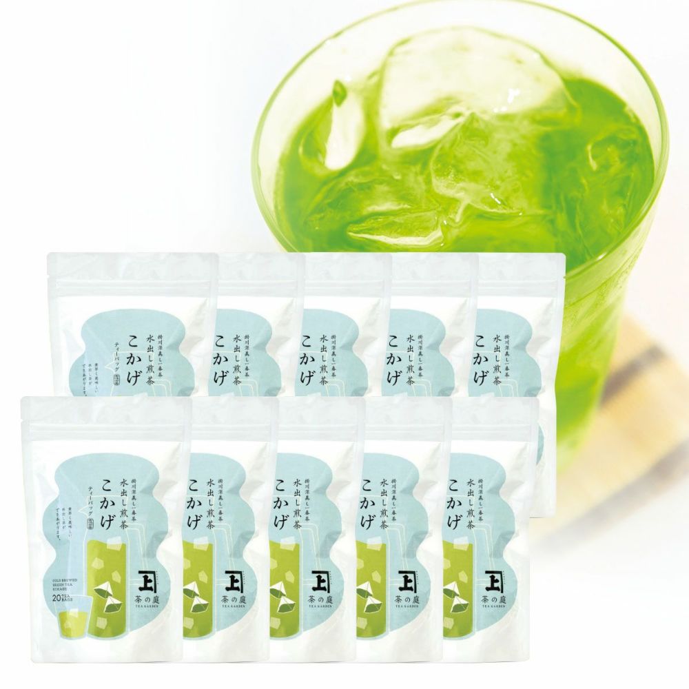 かねじょう 茶の庭 水出し煎茶「こかげ」 ティーバッグ 1袋20個入り 8袋セット