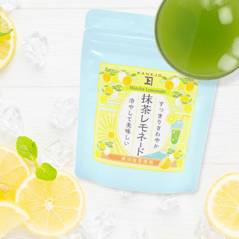 かねじょう 茶の庭 抹茶レモネード パウダータイプ