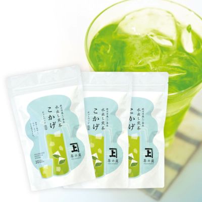 かねじょう 茶の庭 水出し煎茶「こかげ」 3袋セット