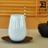 茶の庭 かねじょう おしゃれなオリジナル湯呑
