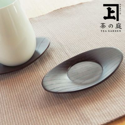 茶の庭 オリジナル茶托（コースター） 1つ | 茶の庭オンラインショップ