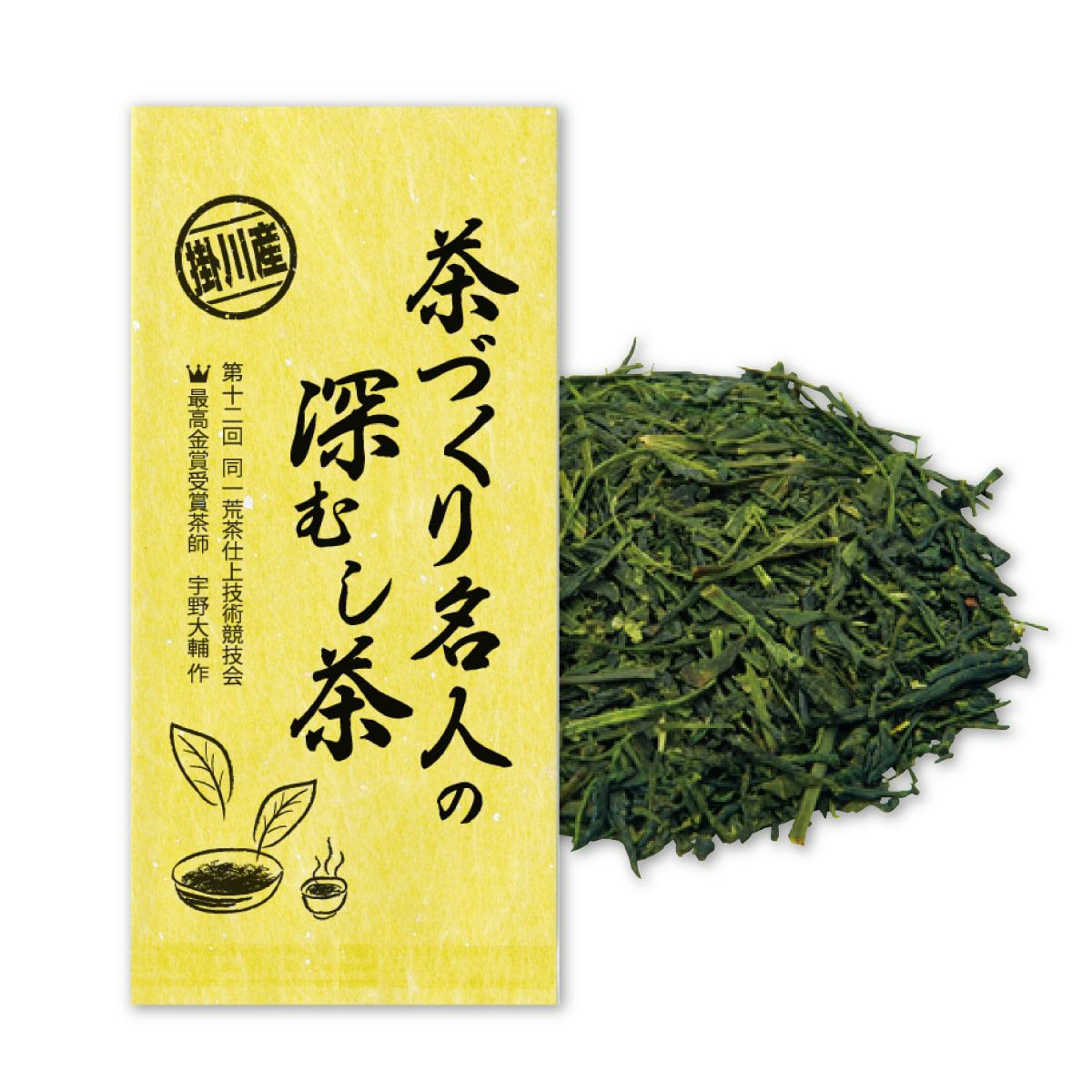 【静岡・掛川茶】 3種の深蒸し茶 7袋セット