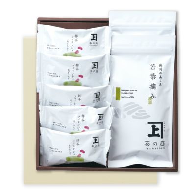 お茶のギフト＆プレゼント | 静岡掛川茶の通販 | 茶の庭オンラインショップ