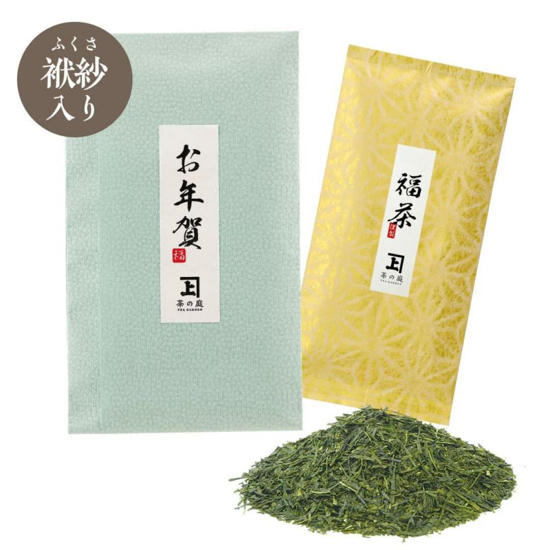 お年賀茶（福）80g 1袋 袱紗入り 